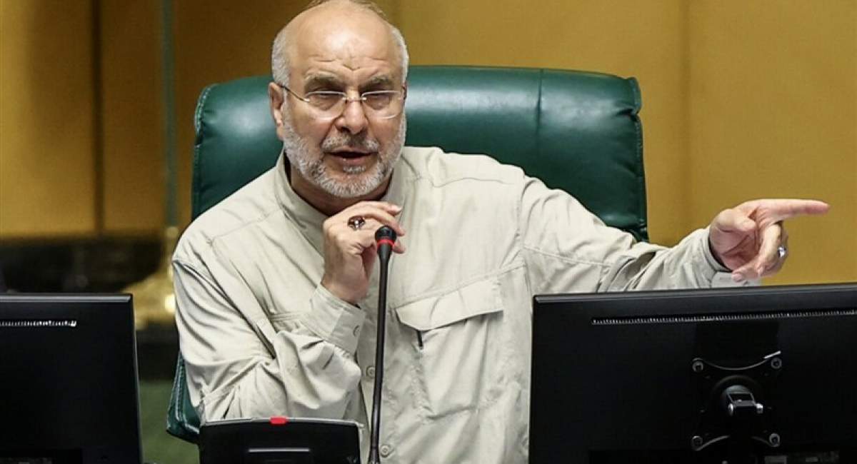 قالیباف: جمع&zwnj;بندی جلسه دیروز به&zwnj;طور کامل اطلاع&zwnj;رسانی شد