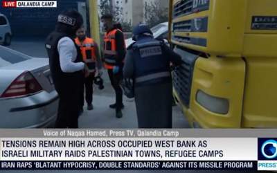 شلیک صهیونیست ها به خبرنگار پرس‌تی‌وی  <img src="https://cdn.jahannews.com/images/video_icon.png" width="11" height="10" border="0" align="top">