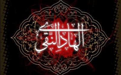 حکایت دیدنی«قفس شیرهای درنده»  <img src="https://cdn.jahannews.com/images/video_icon.png" width="16" height="16" border="0" align="top">