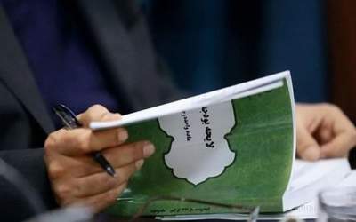 حذف چهار صفر در بودجه جنبه نمایشی دارد