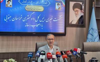 جزئیات بازداشت مدیران معدن طبس در زمان حادثه