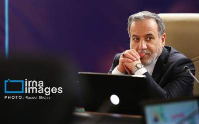 سفر وزیر امور خارجه به اصفهان  <img src="https://cdn.jahannews.com/images/picture_icon.png" width="11" height="10" border="0" align="top">