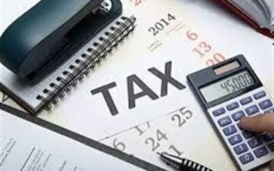 جزئیات افزایش درآمدهای مالیاتی بودجه ۱۴۰۵