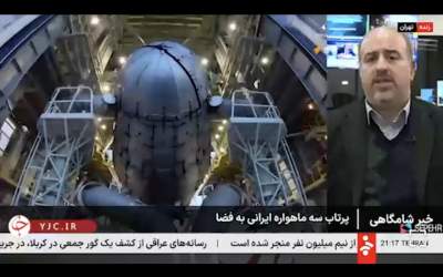 ماهواره‌های ایرانی چه ماموریتی بر عهده دارند؟  <img src="https://cdn.jahannews.com/images/video_icon.png" width="16" height="16" border="0" align="top">