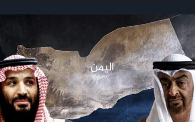 عربستان و امارات برای تجزیه یمن، تقسیم کار کرده‌اند