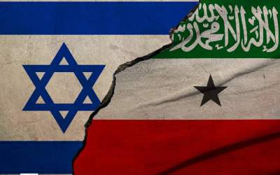 درباره «سومالی‌لند»؛ ۴ پرده از توطئه جدید اسرائیل در شاخ آفریقا