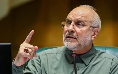 انتقاد قالیباف از افزایش حقوق ۲۰ درصدی کارمندان  <img src="https://cdn.jahannews.com/images/video_icon.png" width="16" height="16" border="0" align="top">