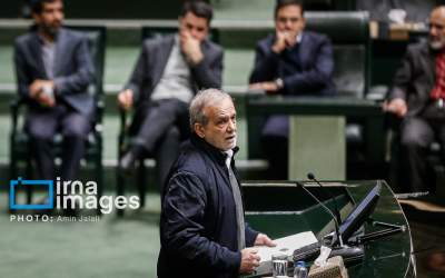 پزشکیان با وزرایش در مجلس +تصاویر  <img src="https://cdn.jahannews.com/images/picture_icon.png" width="11" height="10" border="0" align="top">