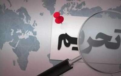 گفت و شنود/ خوراک خطرناک!