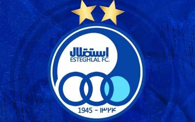 پنجره نقل و انتقالاتی استقلال رسما بسته شد