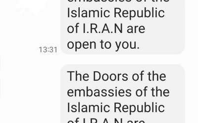 هشدار سایبری اسرائیل دربارۀ پیامک‌هایی با مبدا ایران