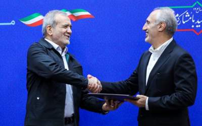 ازدواج و فرزندآوری موضوع مهم کشور است/ صورت مسئله را پاک نکنید