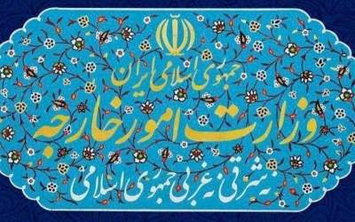 ایران نیروی دریایی کانادا را تروریستی اعلام کرد