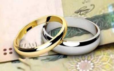 حدود ۵۴۹ هزار نفر در صف دریافت وام ازدواج