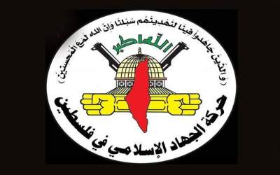 اسرائیل به دنبال بلعیدن کرانه باختری است