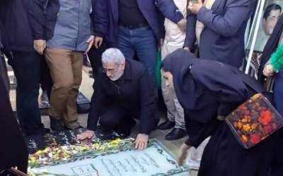 حضور سردار قاآنی بر سر مزار شهید سلیمانی  <img src="https://cdn.jahannews.com/images/video_icon.png" width="16" height="16" border="0" align="top">