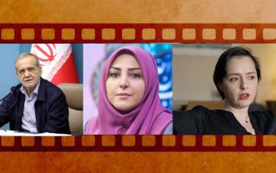 فیلم‌های پربازدید جهان نیوز - هفته ۲۷۱/ جواب المیرا شریفی مقدم به کفتارها/ نوشته‌اند که ایران ۳۶ ماه دیگر باید ساقط شود!/ ترانه علیدوستی این زنان را می‌شناسد؟