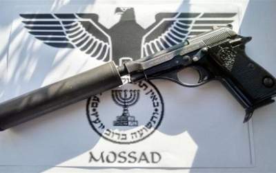 اعتراف پمپئو به نقش موساد در آشوب‌های ایران  <img src="https://cdn.jahannews.com/images/video_icon.png" width="11" height="10" border="0" align="top">