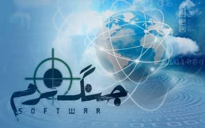 ماجرای جنگ نرم از عصر امیرالمؤمنین(ع) تا انقلاب  <img src="https://cdn.jahannews.com/images/video_icon.png" width="11" height="10" border="0" align="top">