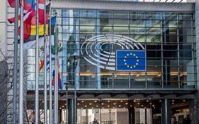 بیانیه مشترک اتحادیه اروپا درباره تحولات ونزوئلا