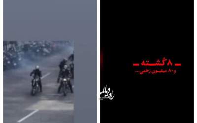 زن نوید محمدزاده را زودتر راهی کشورش کنید