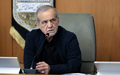 پزشکیان: عجب مملکتیه!  <img src="https://cdn.jahannews.com/images/video_icon.png" width="16" height="16" border="0" align="top">