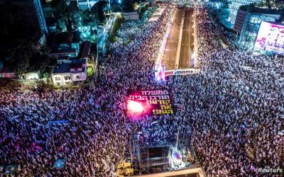 اعتراضات ضد دولتی در اراضی اشغالی  <img src="https://cdn.jahannews.com/images/video_icon.png" width="11" height="10" border="0" align="top">