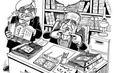 تمسخر کشورداری پزشکیان در روزنامه کرباسچی