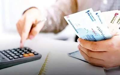 افزایش حقوق کارکنان دولت تا سقف ۴۳ درصد