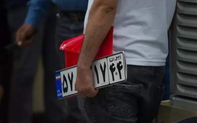 بررسی کامل نحوه استعلام پلاک خودرو در سال ۱۴۰۴