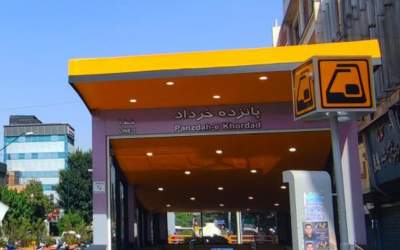 مترو فعلا در ایستگاه بازار تهران مسافرگیری ندارد