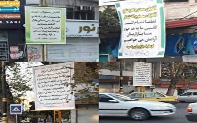 بازاریان ساری به اغتشاشگران اعتراض کردند