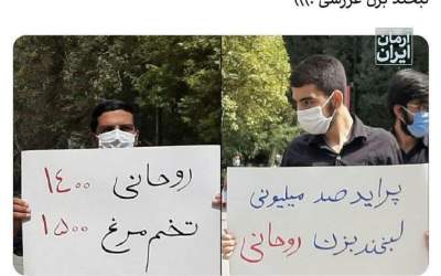 احمدنیا درباره پراید و مرغ توئیت نمی‌زند؟