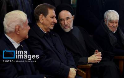 حاضران نهمین سالگرد فوت هاشمی رفسنجانی  <img src="https://cdn.jahannews.com/images/picture_icon.png" width="11" height="10" border="0" align="top">