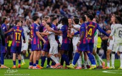 زمان برگزاری ال‌کلاسیکو در فینال سوپرکاپ اسپانیا