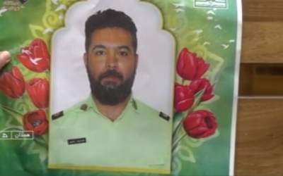 تصاویر تلخ از یادگارهای شهید مدافع امنیت  <img src="https://cdn.jahannews.com/images/video_icon.png" width="16" height="16" border="0" align="top">
