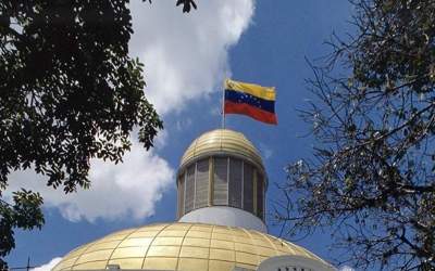 ونزوئلا: صلح با راه‌حل‌های دیپلماتیک محقق می‌شود