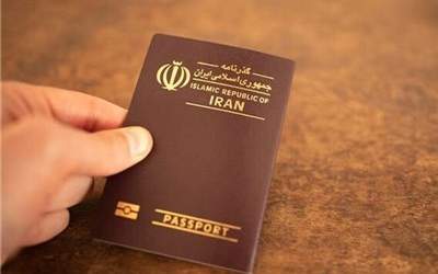 برای درخواست گذرنامه به پلیس+۱۰ مراجعه کنید