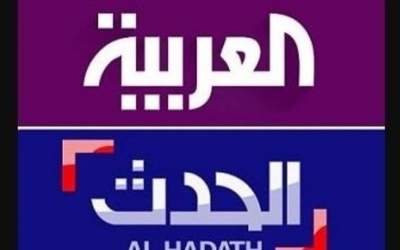 رسانه‌های سعودی و امارات با اغتشاشگران همنوا شدند