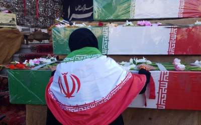 ۳۰ شهید امنیت اصفهان دوشنبه تشییع می‌شوند