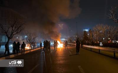 عکس/ چهارشنبه سوزی اغتشاشگران در یک قاب