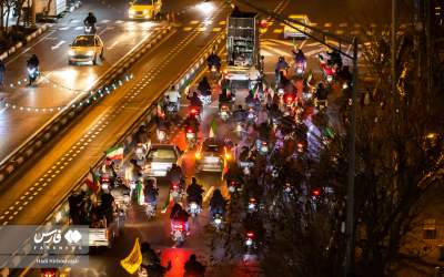 عکس/ بسیجیان آمدند