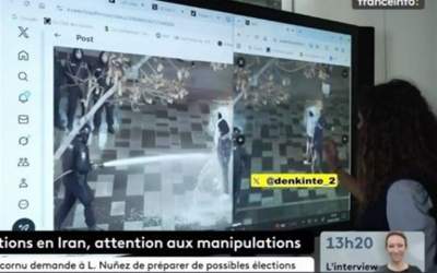 رژیم صهیونیستی به هوش مصنوعی متوسل شد