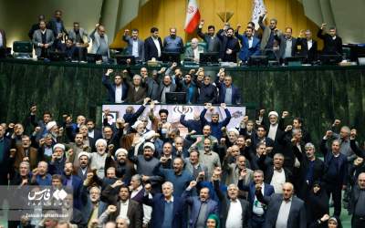 تصاویر خروش نمایندگان مجلس در ٢١ دی ماه  <img src="https://cdn.jahannews.com/images/picture_icon.png" width="11" height="10" border="0" align="top">