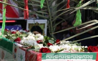 تشییع پیکر شهدای عملیات تروریستی در تهران  <img src="https://cdn.jahannews.com/images/video_icon.png" width="11" height="10" border="0" align="top">