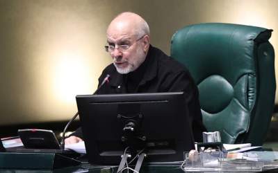 میدری از مجلس دومین کارت زرد را گرفت  <img src="https://cdn.jahannews.com/images/video_icon.png" width="11" height="10" border="0" align="top">