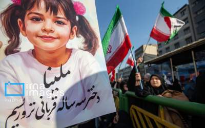 کودک ۳ ساله قربانی تروریسم +عکس