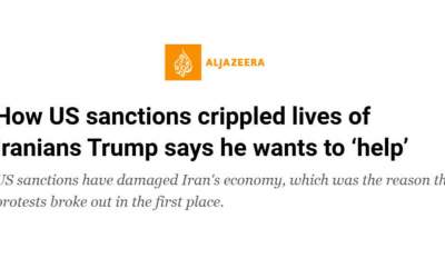 واکنش الجزیره به حمایت ترامپ از اغتشاشات ایران