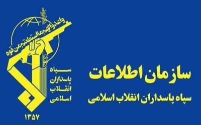 لیدرهای اغتشاشات چهارمحال و بختیاری دستگیر شدند