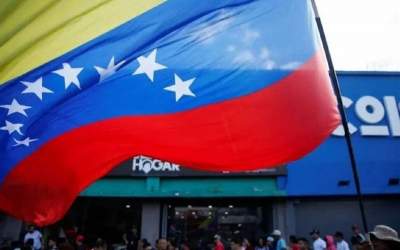 سی‌ان‌ان: ونزوئلا 4 زندانی آمریکایی را آزاد کرد